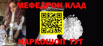 дживик Кулебаки