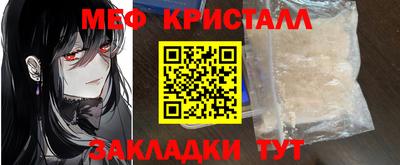 дурь Кунгур