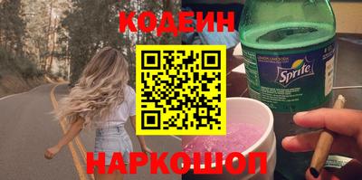 дживик Кулебаки