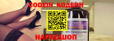 дурь Кунгур