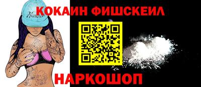 дживик Кулебаки