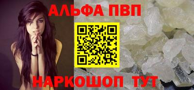 дживик Кулебаки