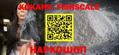 дживик Кулебаки