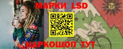mdpv Кумертау