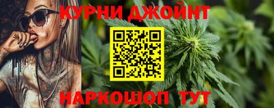 экстази Ликино-Дулёво