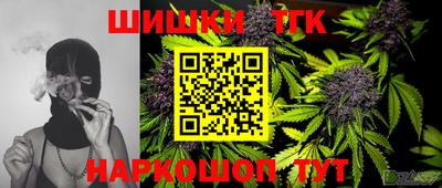 mdpv Кумертау