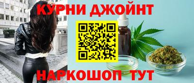 дурь Кунгур