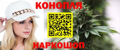 дурь Кунгур