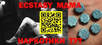 mdpv Кумертау
