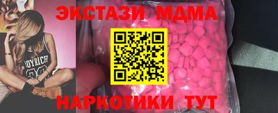 mdpv Кумертау