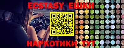 дживик Кулебаки