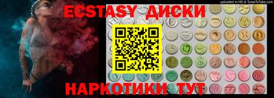 дживик Кулебаки