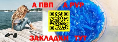 дурь Кунгур