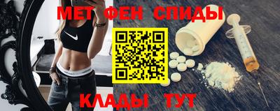 mdpv Кумертау