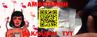 дурь Кунгур