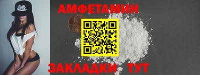 экстази Ликино-Дулёво