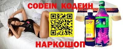mdpv Кумертау