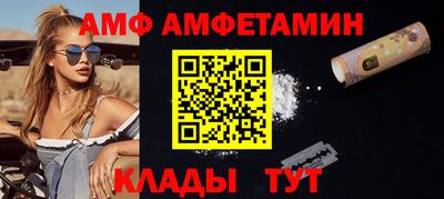 дурь Кунгур