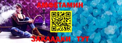 дживик Кулебаки