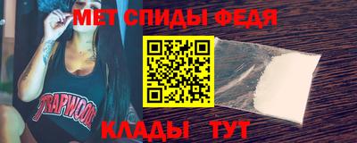 mdpv Кумертау