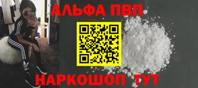 дживик Кулебаки
