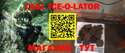 дурь Кунгур