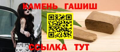 mdpv Кумертау