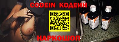 mdpv Кумертау