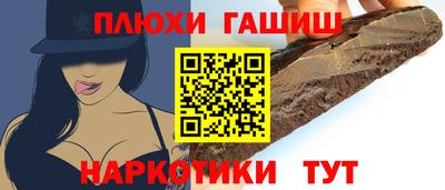 дживик Кулебаки