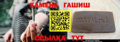 дживик Кулебаки