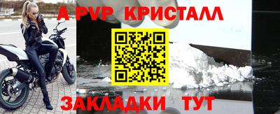 дживик Кулебаки