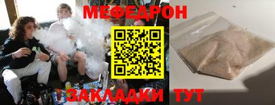 дживик Кулебаки