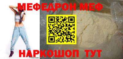 дживик Кулебаки