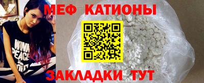 винт Лесосибирск