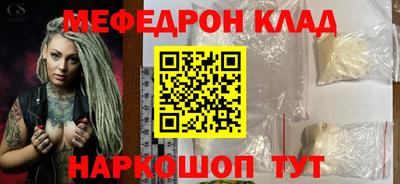 дурь Кунгур